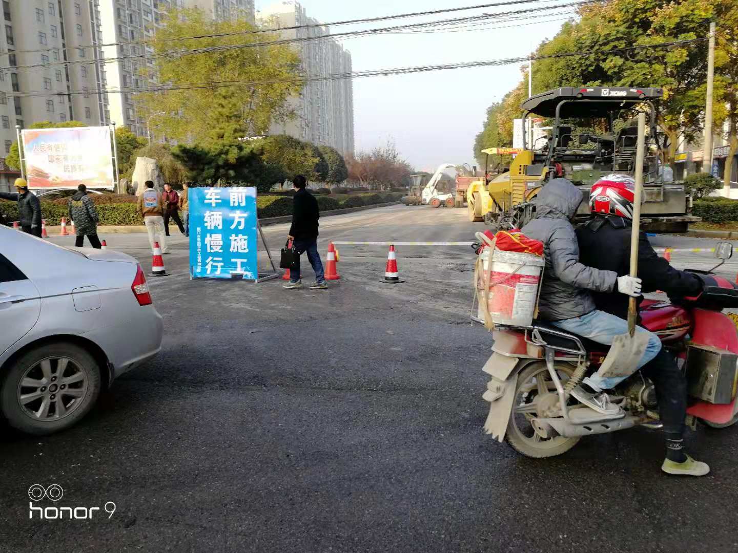 mmexport1542941596316.jpg mmexport1542941596316.jpg