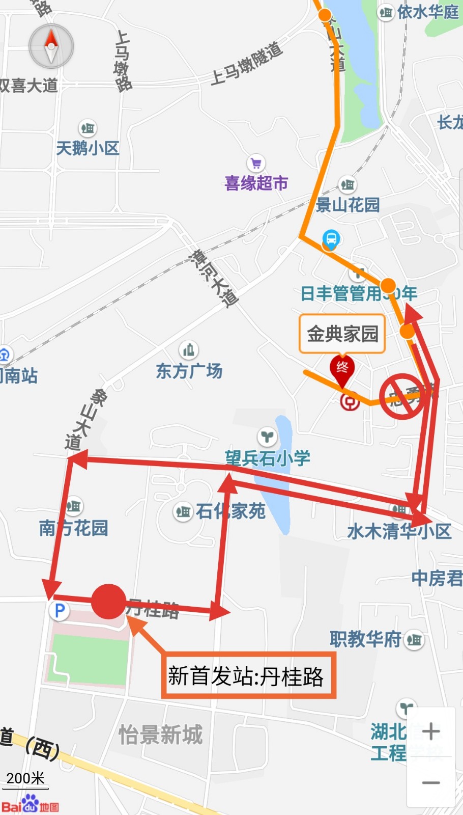2路.jpg 2路.jpg