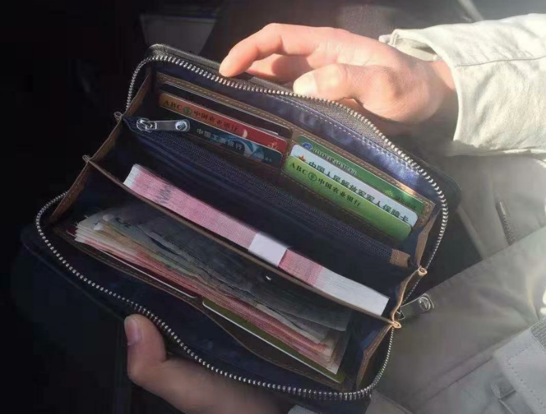 微信圖片_20191230093705.jpg 微信圖片_20191230093705.jpg