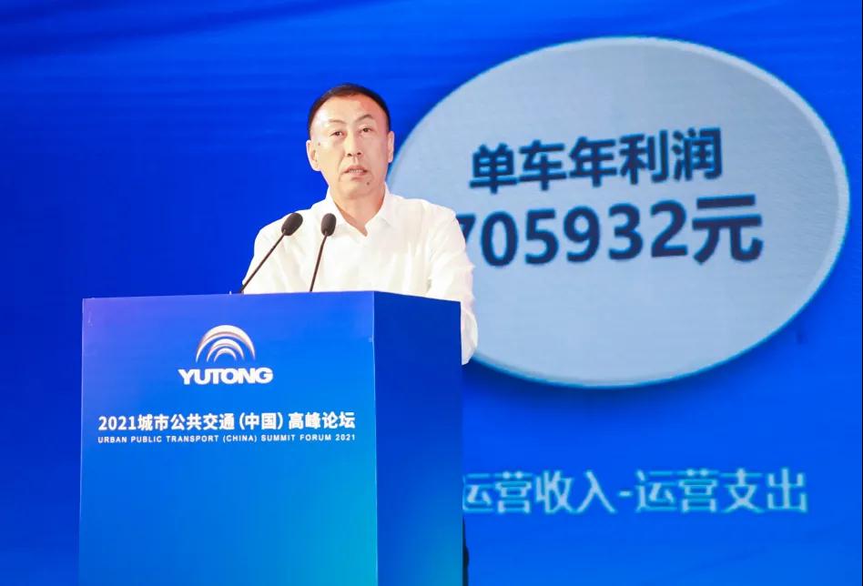 吉林榆樹市客運(yùn)集團(tuán)有限責(zé)任公司董事長王鐵峰.jpg 吉林榆樹市客運(yùn)集團(tuán)有限責(zé)任公司董事長王鐵峰.jpg