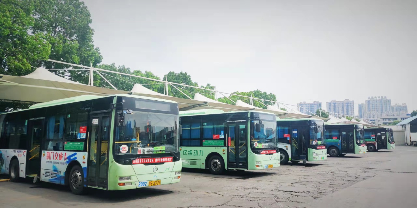 微信圖片_20211208161254.jpg 微信圖片_20211208161254.jpg