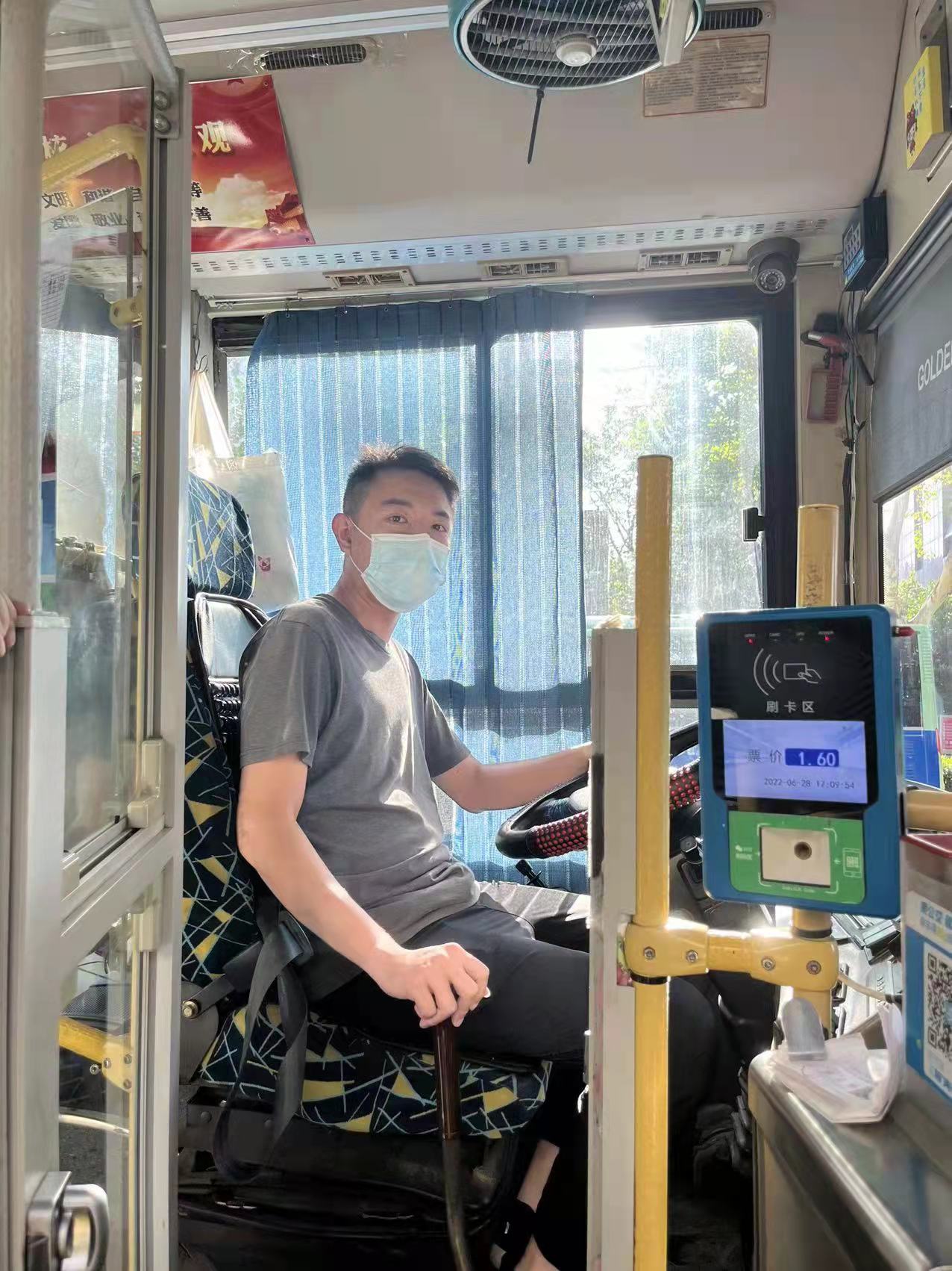 微信圖片_20220629094323.jpg 微信圖片_20220629094323.jpg